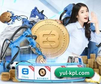 正式成立
