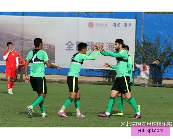 国安热身三比二胜新鹏城林法哲建功