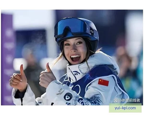 谷爱凌大心脏四年两次逆风摘银