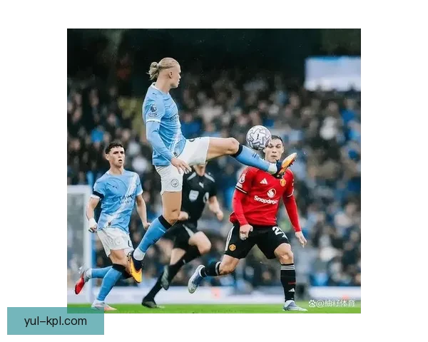 赛程分差首次显现曼城争冠优势