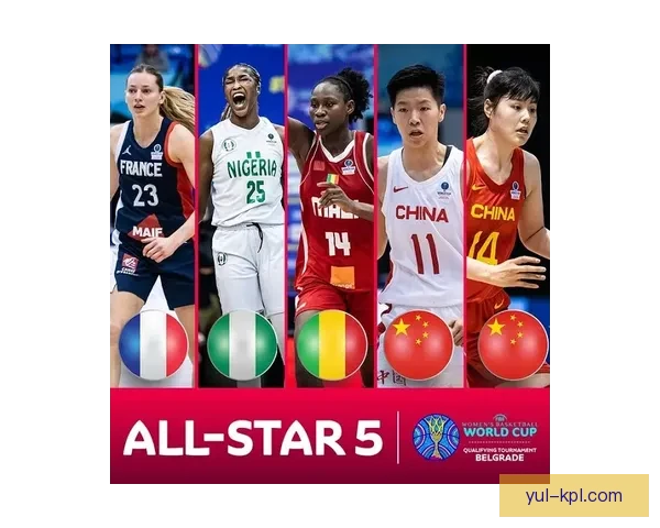 中国女篮绝境反击险胜 MVP诞生 中国女篮绝境反击险胜 MVP诞生